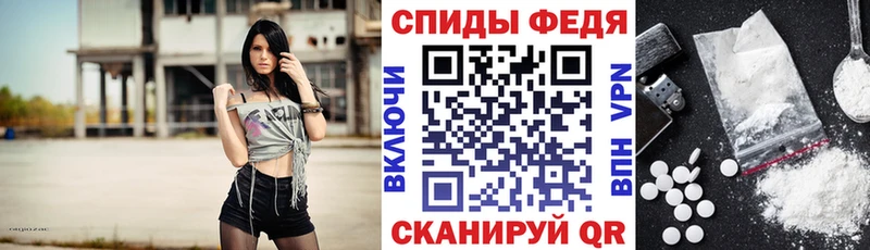 купить закладку  Краснокамск  MEGA ССЫЛКА  АМФЕТАМИН 98% 