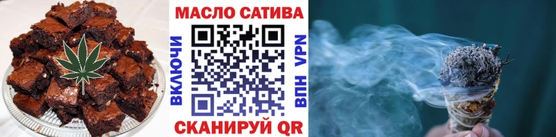 Canna-Cookies марихуана  Краснокамск 