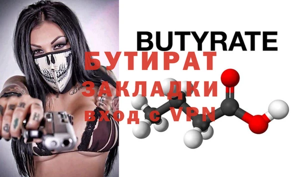 кокаин колумбия Абаза