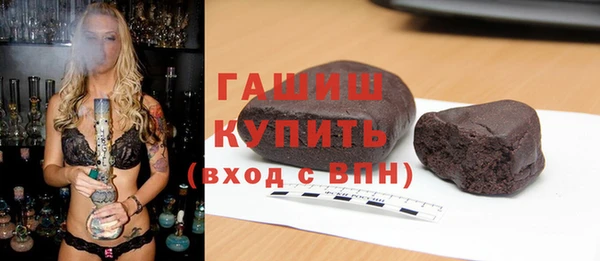 дурь Алзамай