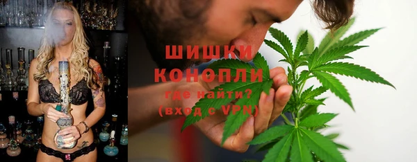прущая мука Пролетарск