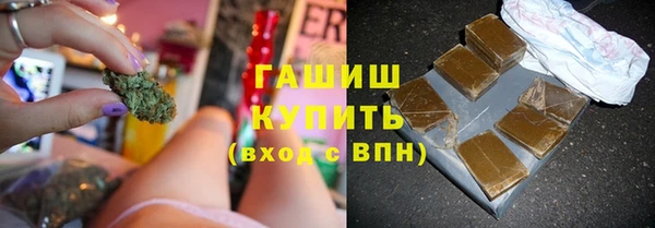 дурь Алзамай