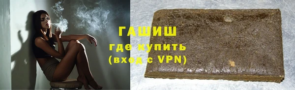скорость mdpv Абдулино