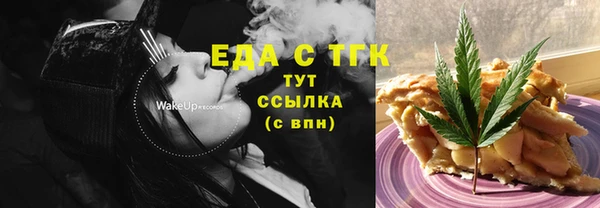 круглые Алексин