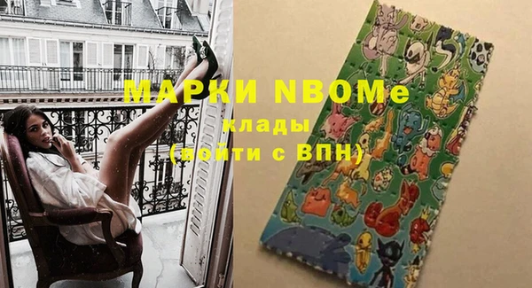 дурь Алзамай
