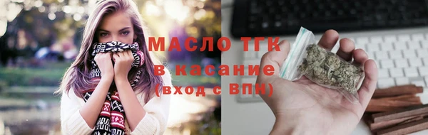 скорость mdpv Абдулино