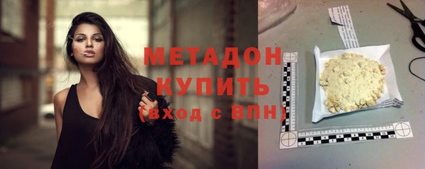 скорость mdpv Абдулино