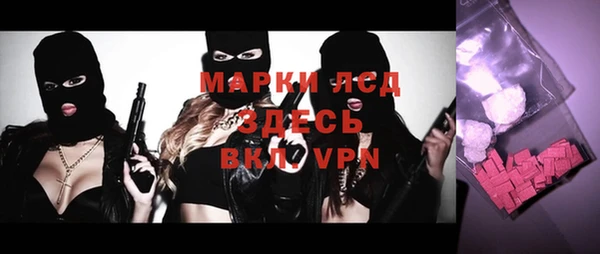кокаин колумбия Абаза