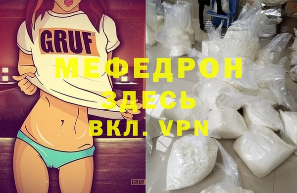 кокаин колумбия Абаза