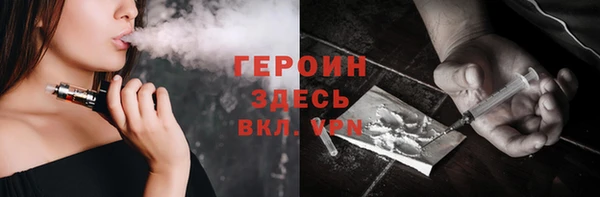 скорость mdpv Абдулино