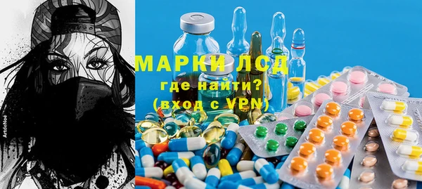 кокаин колумбия Абаза