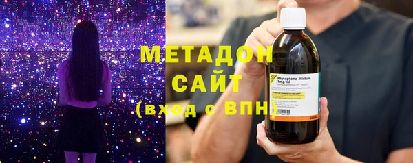 скорость mdpv Абдулино