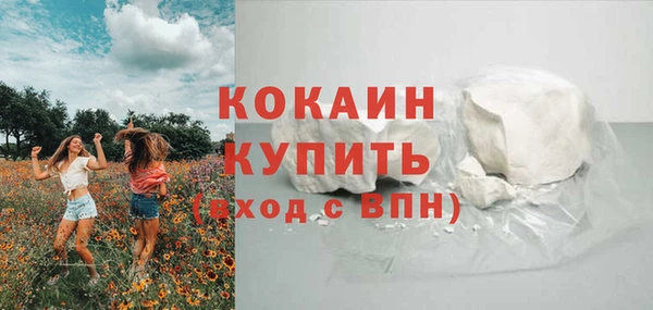 скорость mdpv Абдулино