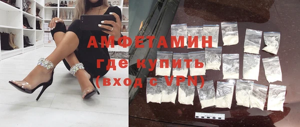 скорость mdpv Абдулино
