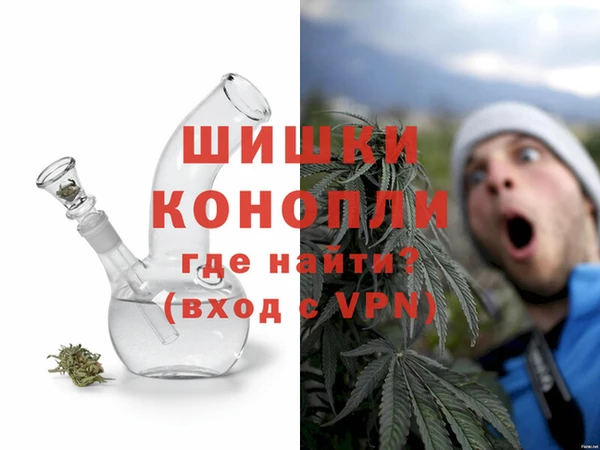 скорость mdpv Абдулино
