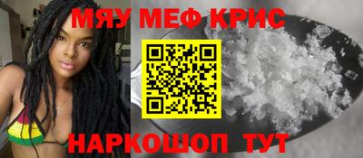 марки nbome Анапа