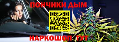 марки nbome Анапа