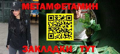 кокаин колумбия Ачхой-Мартан