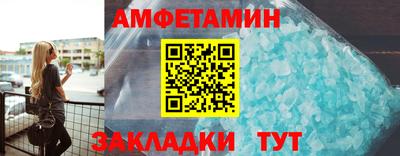 марки nbome Анапа