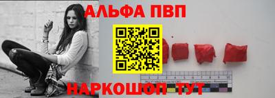 сатива Анжеро-Судженск