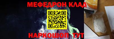марки nbome Анапа