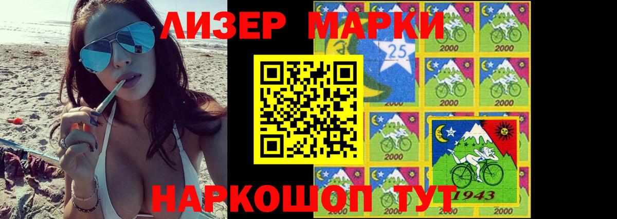 LSD-25 экстази ecstasy  Лсд 25 экстази ecstasy  Вход с VPN  Краснокамск 