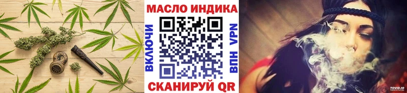 Дистиллят ТГК концентрат  ОМГ ОМГ ONION  Краснокамск 